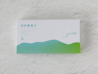 【夏季限定】南阿蘇菓子アソート　5本入