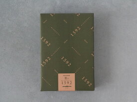 濃厚和栗饅頭　栗の1592　16個入