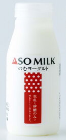 楽天市場 飲むヨーグルト 阿蘇の通販