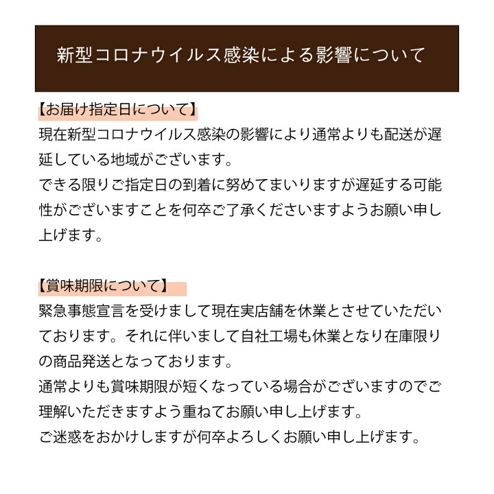 楽天市場 熊本 阿蘇baton６個入 焼き菓子 とろける 濃厚 チョコレート 帰省土産 熊本バトン 阿蘇 お土産 熊本baton あそりんどう楽天市場店