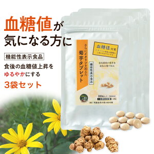 y@\\HizeTv ɃCke^ubgi300j3܃Zbg 3 e Tv F{Y Y{ Tvg LNC 100%  Zk  _sg