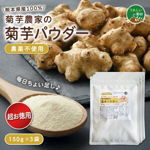 e_Ƃ̋epE_[ 150g  e pE_[ F{Y Y LNC 100% Ck79.5gz Ck  e𕲖   _sgp N H@ XbL Ɖu 