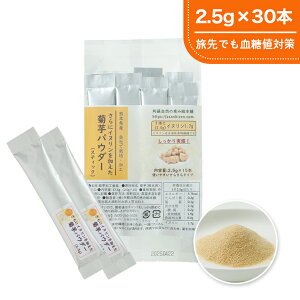  Ck  e pE_[ XeBbN 2.5g×15{ 2܃Zbg v30{ 1 e  e LNC Ck Tv Tvg Y F{Y А _