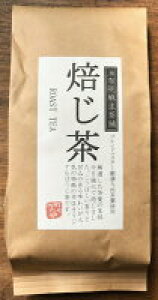 bNXʃocOI΂肪ق100g{Β