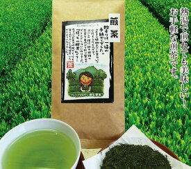 こうばしい香り、味わい…煎茶 100gお茶日本茶緑茶煎茶粉茶番茶ほうじ茶10P13Nov14