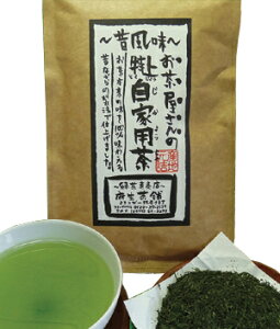 `̕`̓㎩Ɨp100gSAyzRC648~yz{ΒI5{ȏエグœTI[֔