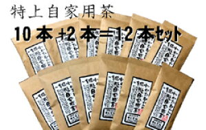 `̕`̓㎩Ɨp100g×10{Zbg+2{T[rXv12{ygpzyzʉiI{ΒԒقsʘI