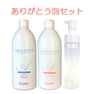 肪ƂAZbgi肪ƂVv[400ml1{@肪Ƃg[gg400ml1{@A|ṽZbgI@mVR@Y@ĥɗDZbgł@DAȒP