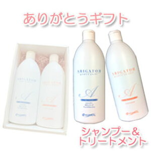 肪ƂMtgZbgAi肪ƂVv[400ml×1{@肪Ƃg[gg400ml×1{̃ZbgBMtgBOXɓĂ͂܂I@AΕ@oYj@jȂǁ@
