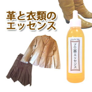 vvGbZX25mliv􂤎Ɏg܁BvEEHbVƈꏏɂgBvR[g@vWo[@vXJ[g@vC@u[cȂǊv􂤂̂ɍœKBv􂤉܁@