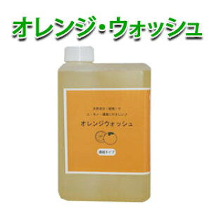 哺乳瓶 洗剤の通販 価格比較 価格 Com 哺乳瓶 洗剤の通販 価格比較 価格 Com