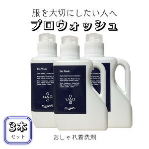 vEEHbV 1000ml i ꒅ t̐  Z[^[ J[fBK hC}[N   E[ JV~ VN [  vp ꒅ ꒅp 