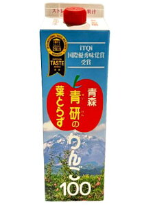 ̗tƂ炸100 pbN1L