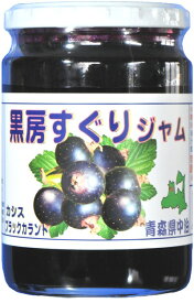 楽天市場 黒房すぐりの通販