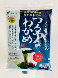 XyYÌyE[YY킩130g