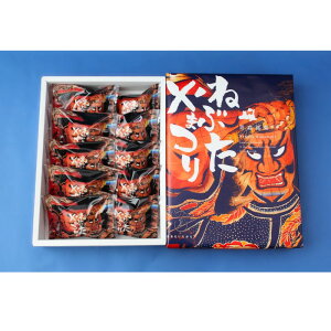 ねぶた火まつり10個入