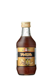 yk_YHzX^~iv~A280g