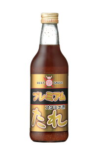yk_YHzX^~iv~A390g