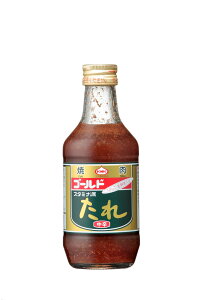 yk_YHzX^~iS[hh290g
