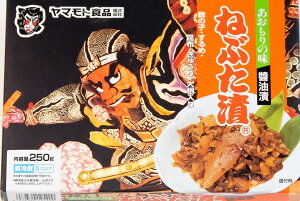 XyY}gHi˂Ԃ250g