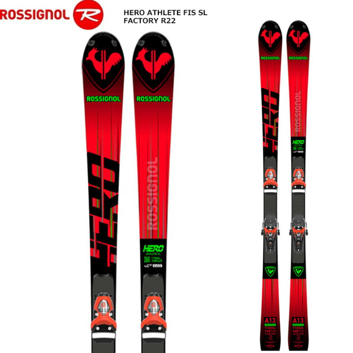 楽天市場】ROSSIGNOL ロシニョール スキー板 HERO ATHLETE FIS SL 