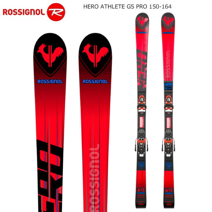 楽天市場】ROSSIGNOL ロシニョール スキー板 HERO ATHLETE GS PRO 150 