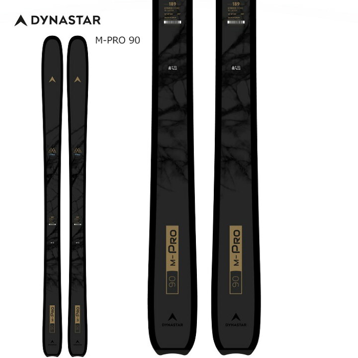楽天市場】DYNASTAR ディナスター スキー板 M-PRO 90 板単品 21-22 