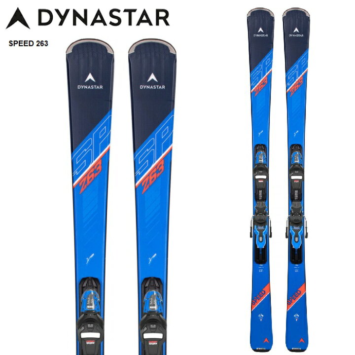 楽天市場】DYNASTAR ディナスター スキー板 SPEED 263 ビンディング  