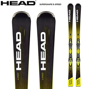 HEAD ヘッド スキー板 SUPERSHAPE E-SPEED ビンディングセット 22-23 モデル