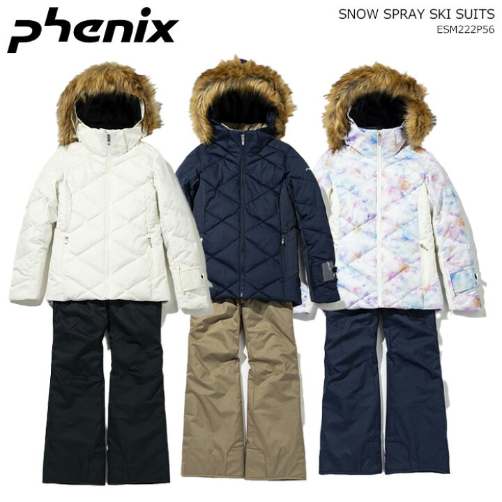 楽天市場】PHENIX/フェニックス レディーススキーウェア 上下セット 