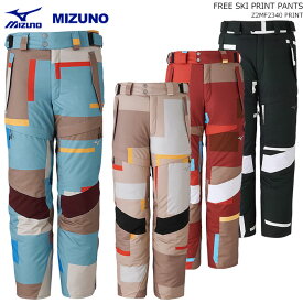 MIZUNO/ミズノ スキーウェア プリント パンツ/FREE SKI PRINT PANTS/Z2MF2340(2023)