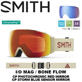 SMITH スミス ゴーグル I/O MAG Bone Flow（CP Photochromic Red Mirror / CP Storm Blue Sensor Mirror）23-24モデル【返品交換不可商品】
