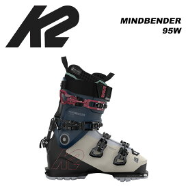 k2 ケーツー スキーブーツ MINDBENDER 95W 23-24 モデル