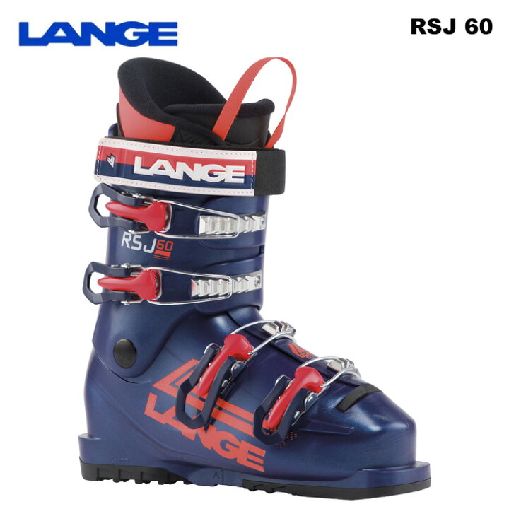 楽天市場】LANGE ラング スキーブーツ RSJ 60 (Legend blue) 23-24 