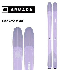 ARMADA アルマダ スキー板 LOCATOR 88 / Lilac 板単品 23-24 モデル