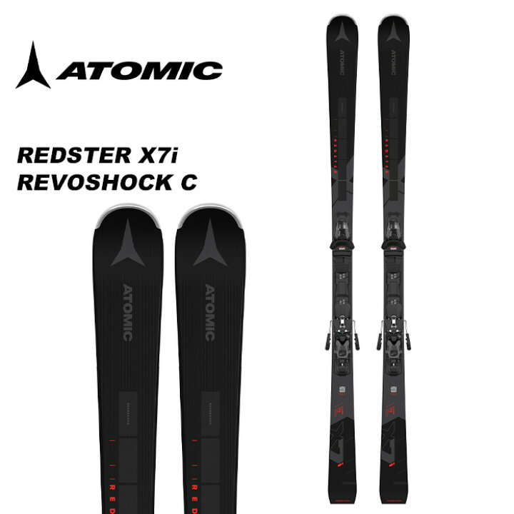 楽天市場】ATOMIC アトミック スキー板 REDSTER X7i REVOSHOCK C + M 
