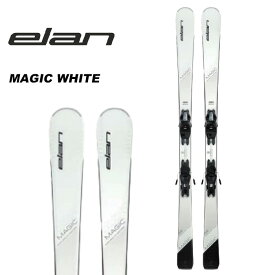 elan エラン スキー板 MAGIC WHITE + EL 9.0 GW SHIFT BLK/BLK ビンディングセット 23-24 モデル