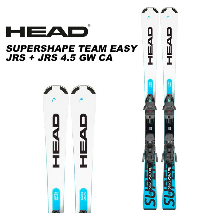 楽天市場】HEAD ヘッド スキー板 SUPERSHAPE TEAM EASY JRS + JRS 4.5 