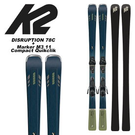 K2 ケーツー スキー板 DISRUPTION 78C + Marker M3 11 Compact Quikclik ビンディングセット 23-24 モデル