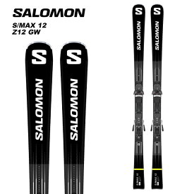 SALOMON サロモン スキー板 S/MAX 12 + Z12 GW ビンディングセット 23-24 モデル