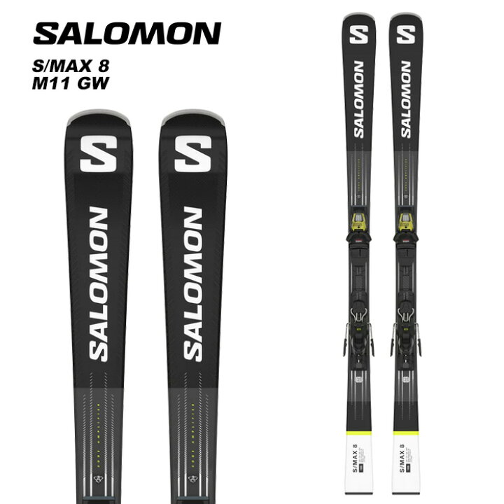 楽天市場】SALOMON サロモン スキー板 S/MAX 8 + M11 GW ビンディング 