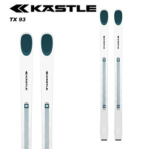 KASTLE PX XL[ TX 93 Pi 23-24 f