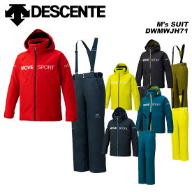 DESCENTE DWMWJH71 M's SUIT 23-24モデル デサント スキーウェア スーツ