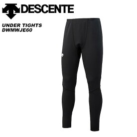 DESCENTE DWMWJE60 UNDER TIGHTS 23-24モデル デサント スキーウェア アンダータイツ【返品交換不可商品】