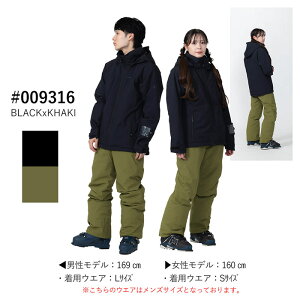 ONYONE ONS97510 UNISEX SUIT 24-25(2025)f Il X[c jZbNX㉺Zbg