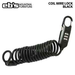eb's エビス COIL WIRE LOCK BLACK コイルワイヤーロック 25-26モデル