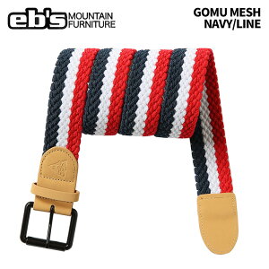 eb's GrX GOMU MESH NAVY/LINE SbV 25-26f