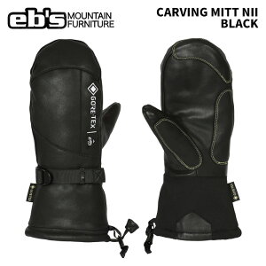 eb's GrX CARVING MITT NII BLACK J[rO~bgj[ ~gO[u 25-26f