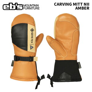 eb's GrX CARVING MITT NII AMBER J[rO~bgj[ ~gO[u 25-26f