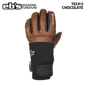 eb's GrX TECH 5 CHOCOLATE ebNt@Cu O[u 25-26f